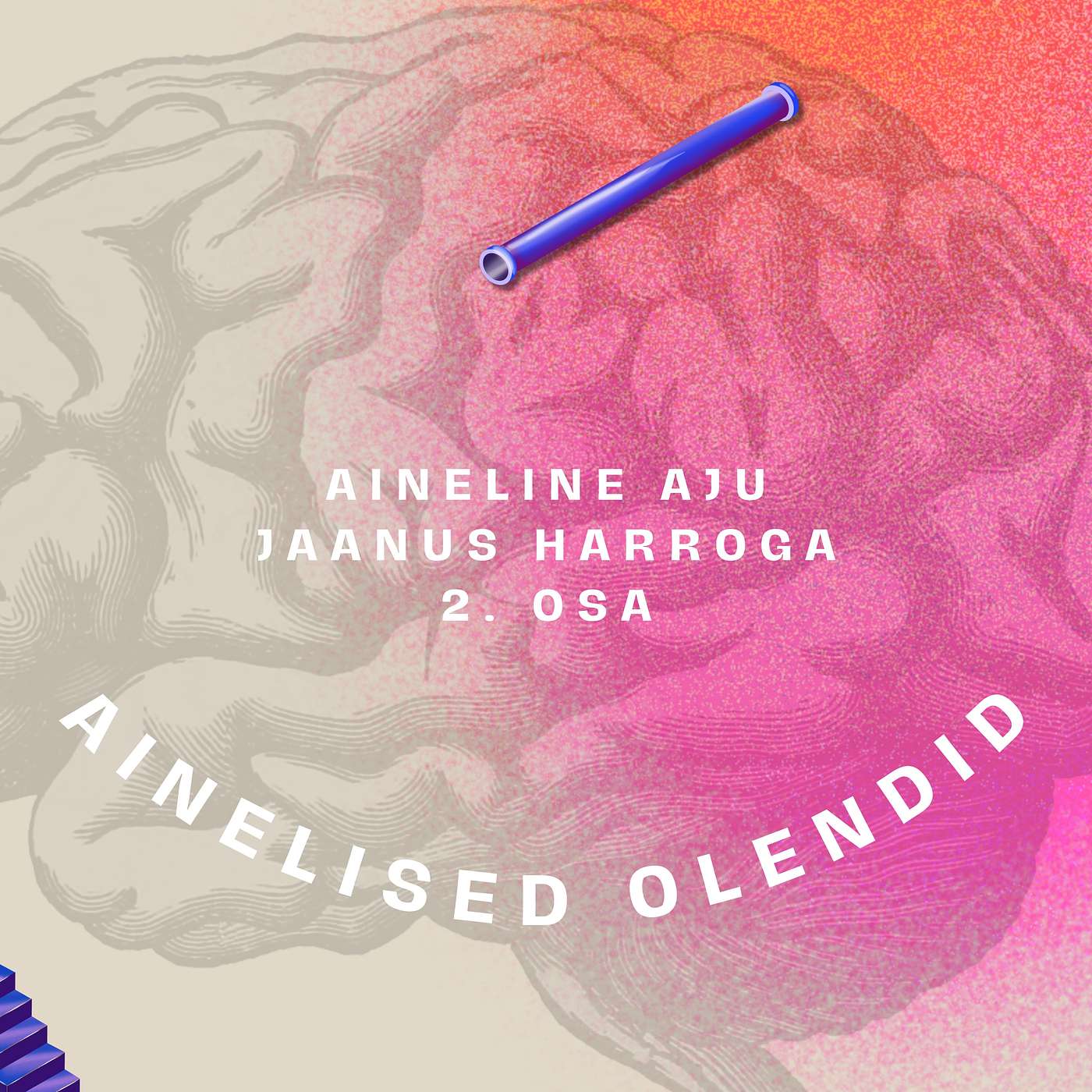 Ainelised olendid. Narkari ja teadlase vestlus, 2.