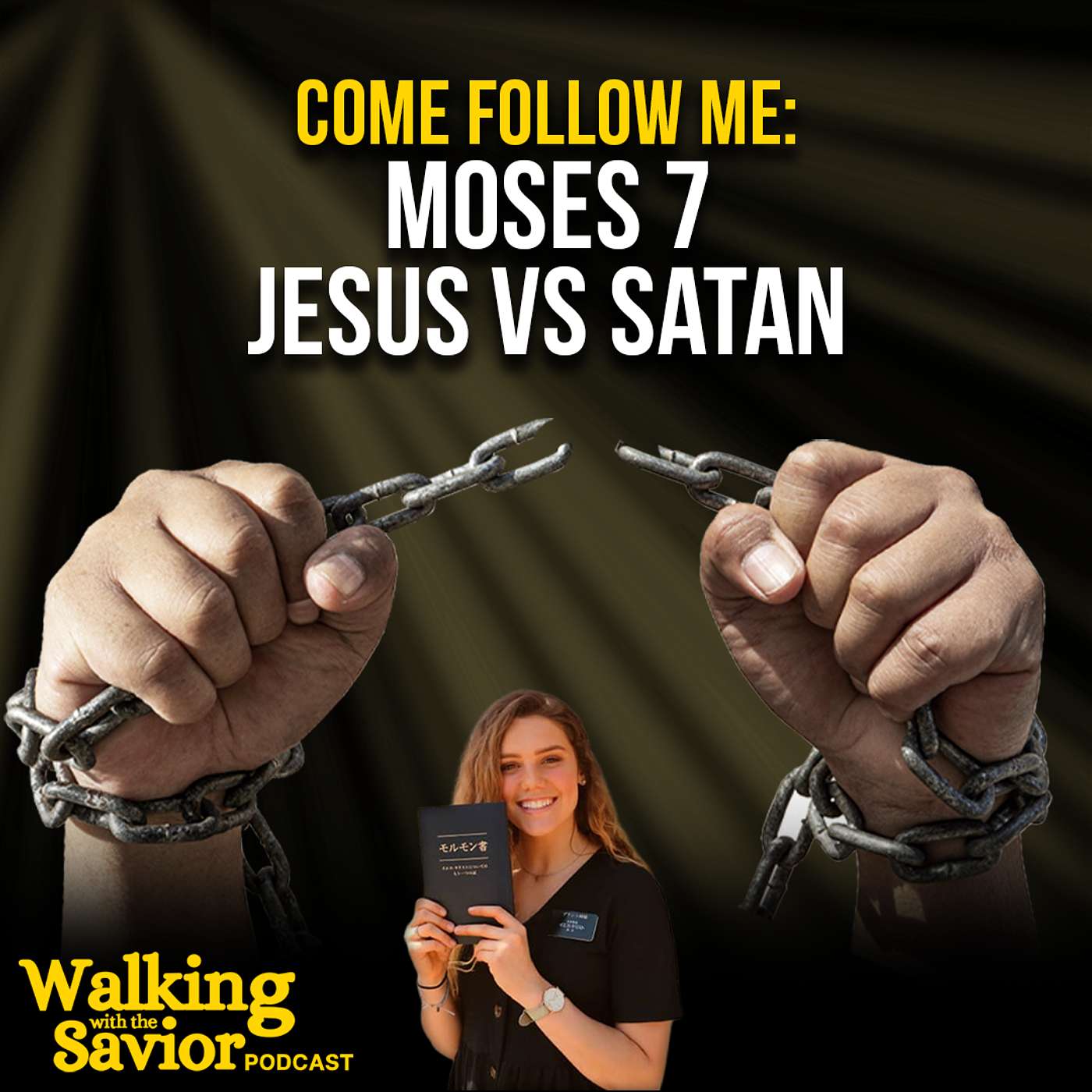 Walking with the Savior - Testimonies of Jesus Christ in Christian Lives