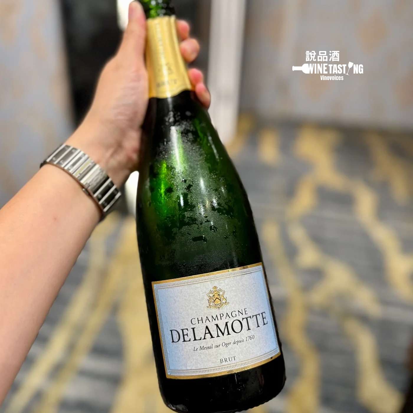 EP. 131｜Salon姊妹酒莊－Champagne Delamotte Brut
