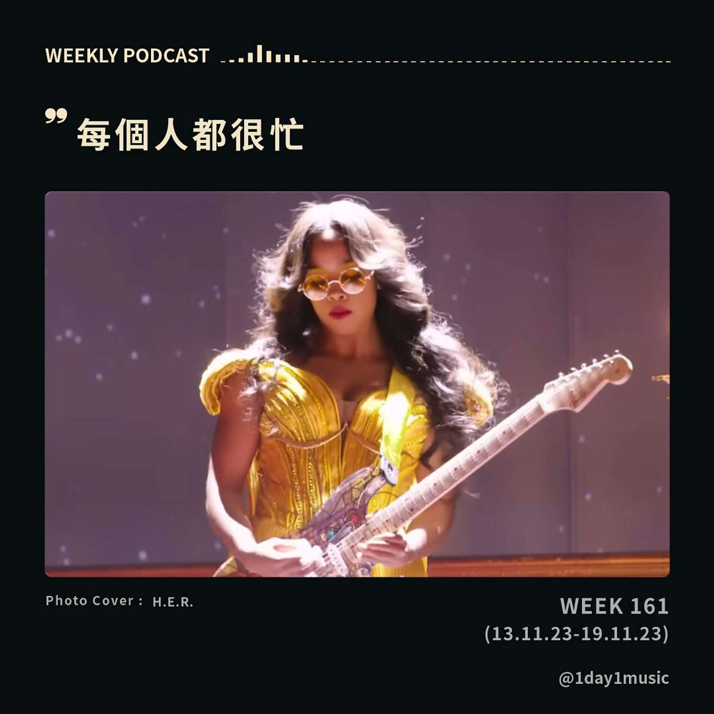 Week 161 : Part 2