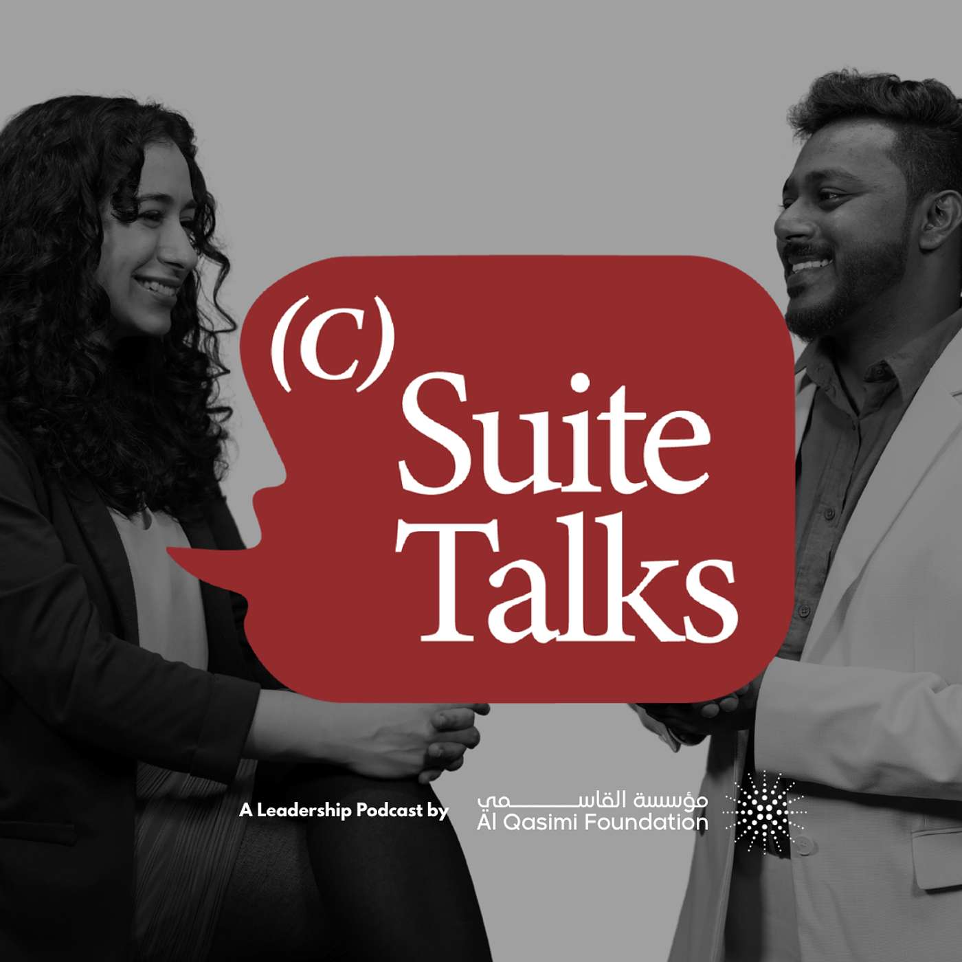 (C) Suite Talks podcast artwork