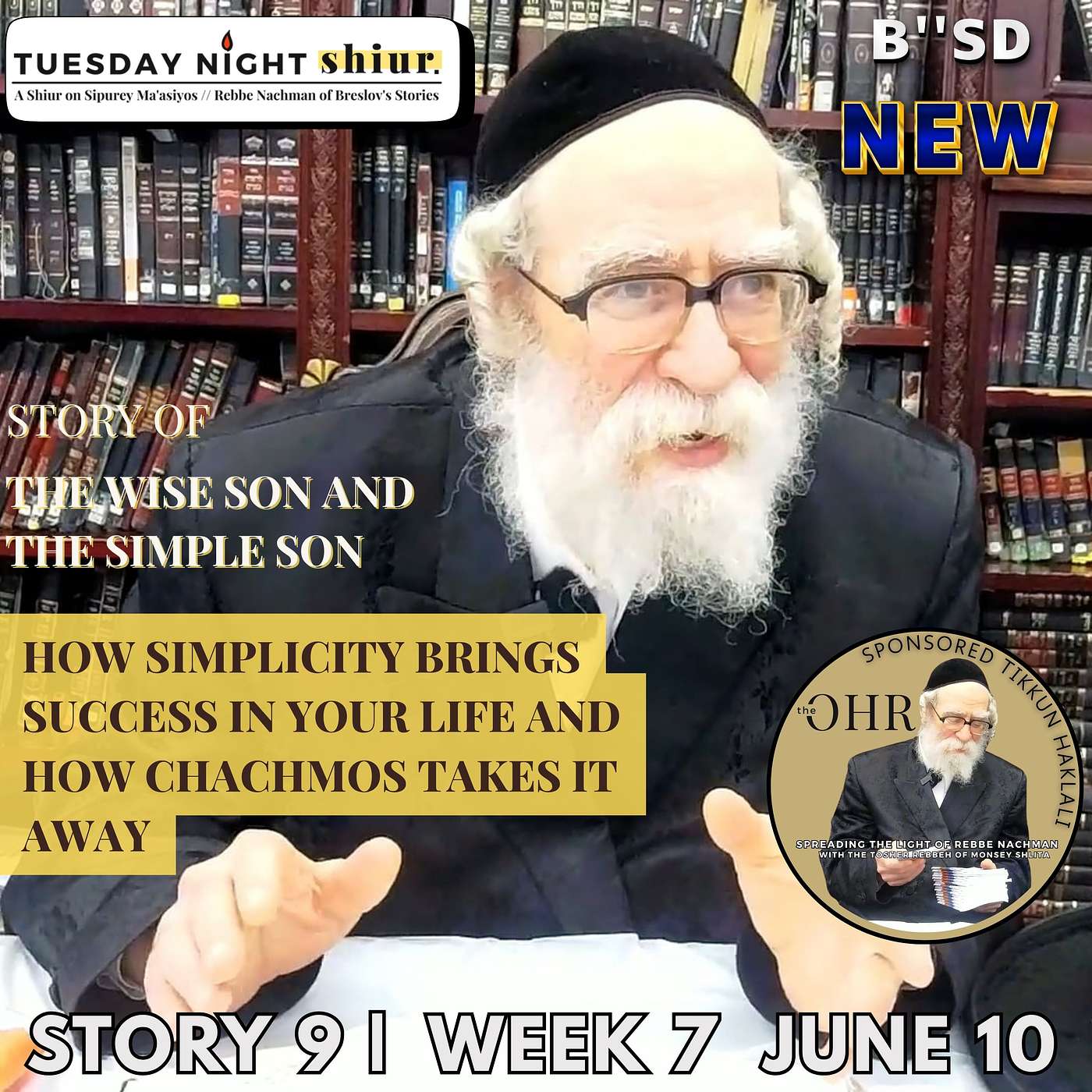 How simplicity brings success in your life and how chachmos takes it away Story 9 | Week 7 6/10/25 episode artwork
