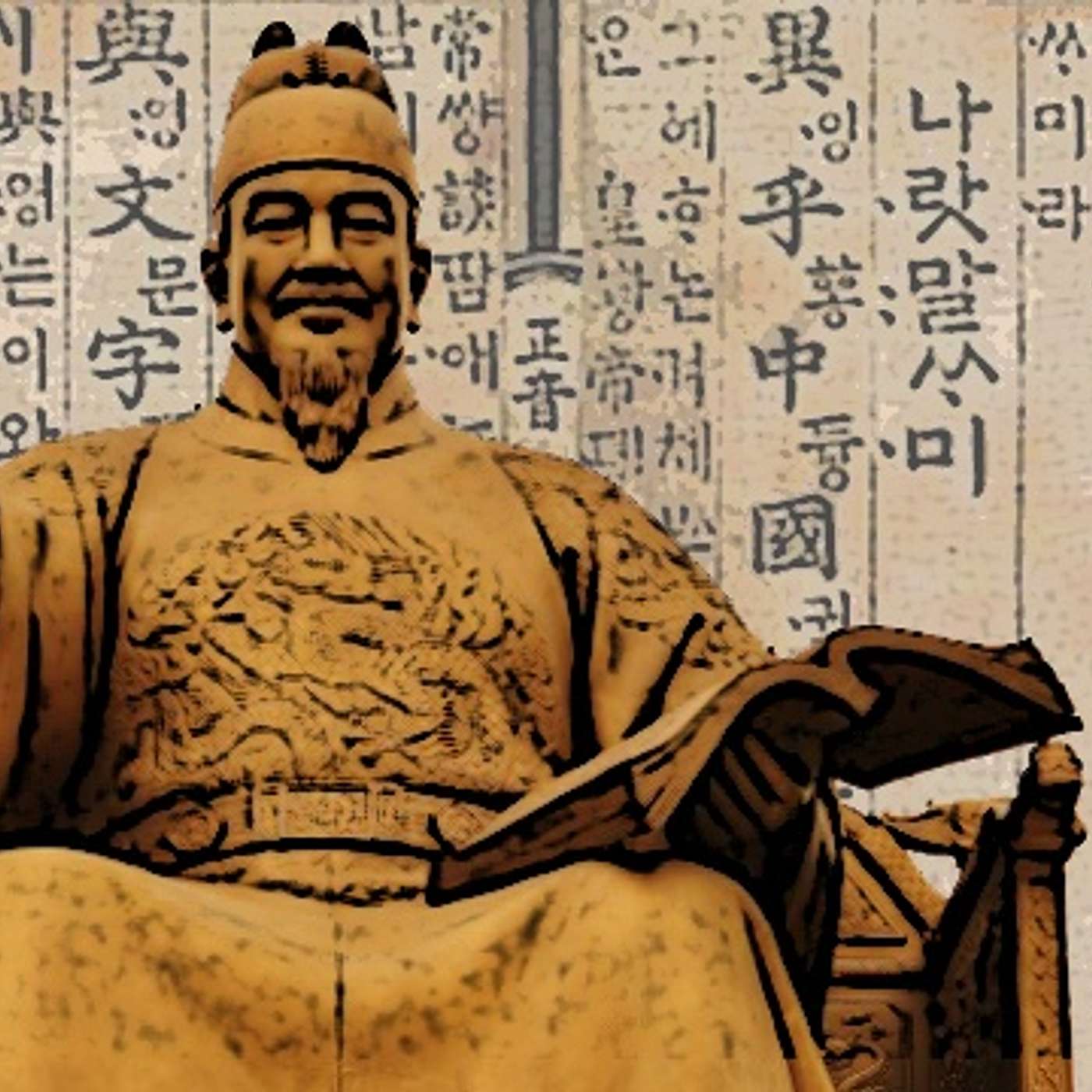 #043 | Why Learning Hangeul and Korean Is the Proudest Achievement of My Life