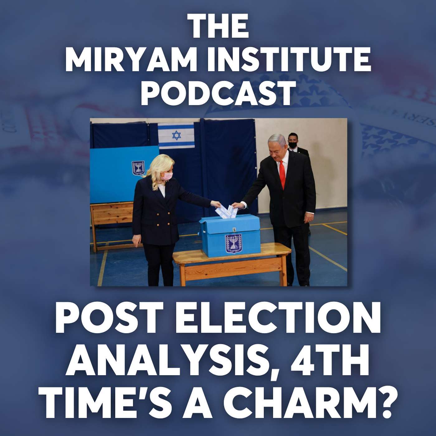 The Benjamin Anthony Show from the MirYam Institute