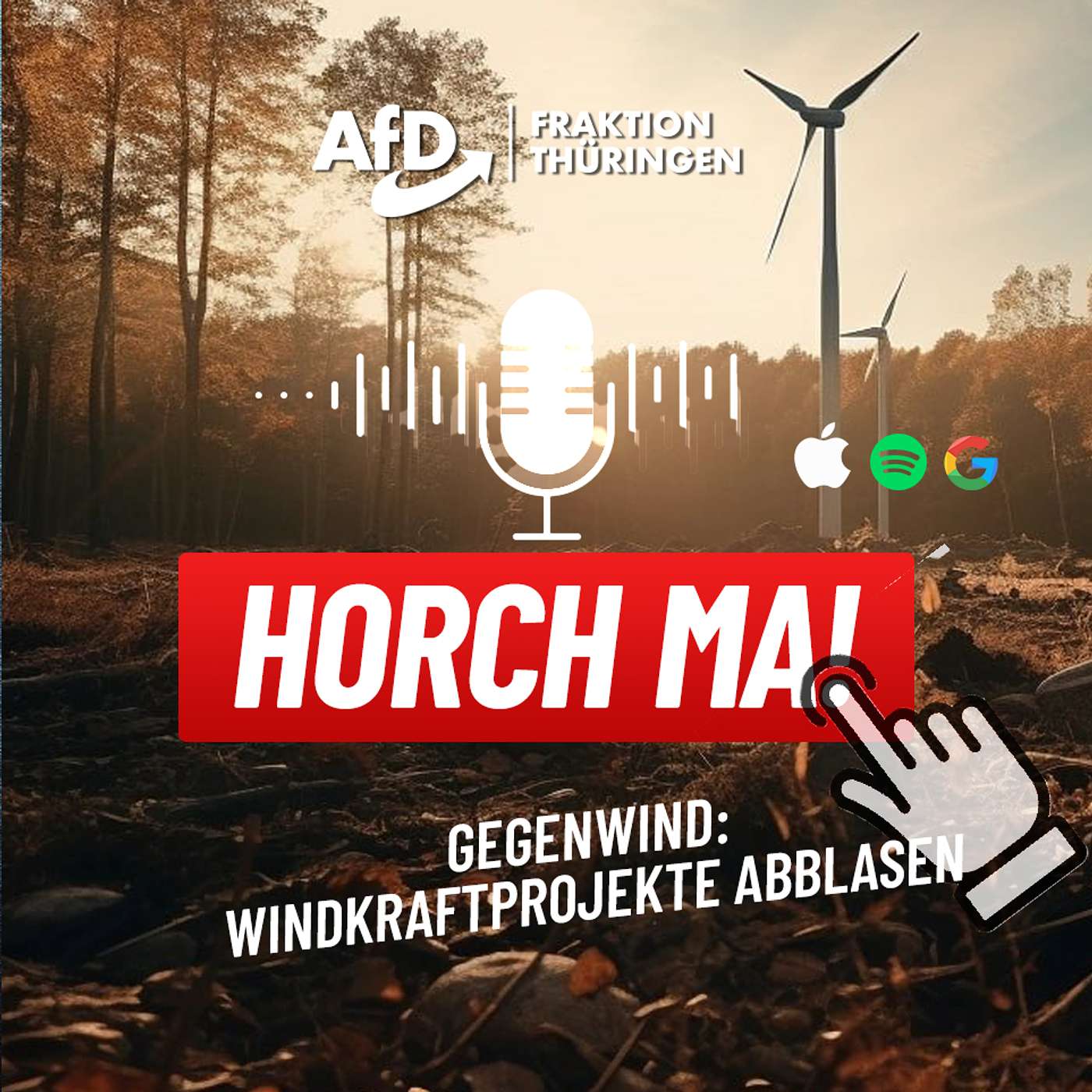 Horch ma!