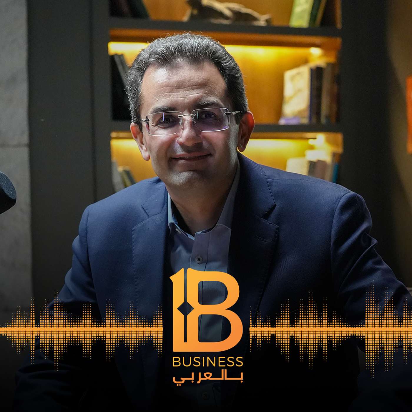 ليه البورصة احيانا بتطلع والناس بتعاني مع عمر الشنيطي Managing Partner في Zilla Capital