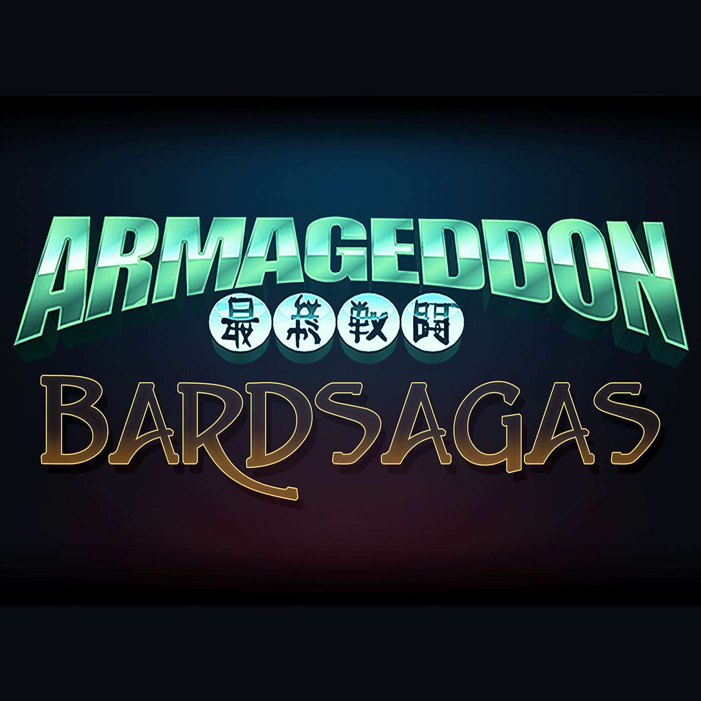 Bardsagas - Westshard's Song