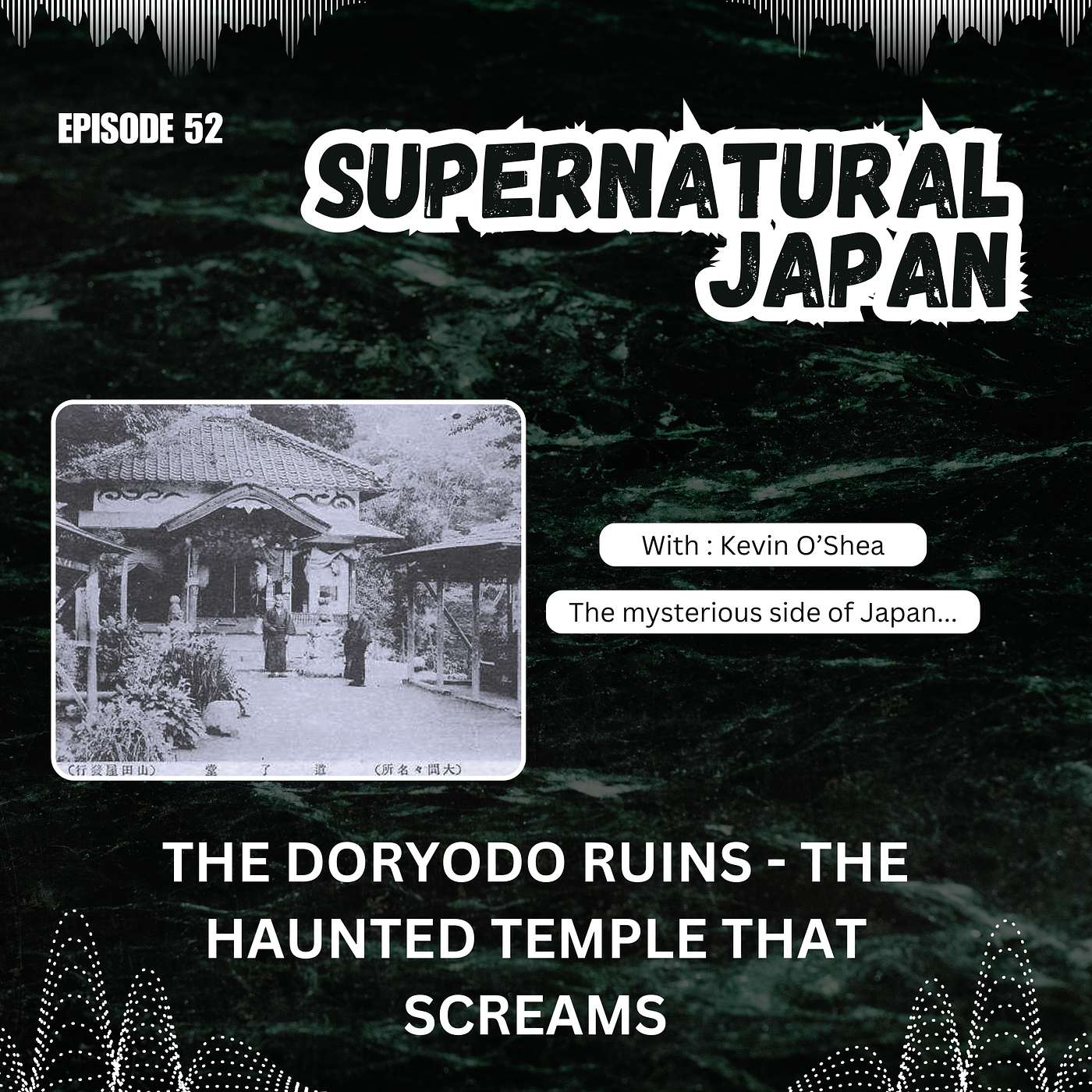 The Doryodo Ruins – The Haunted Temple That Screams