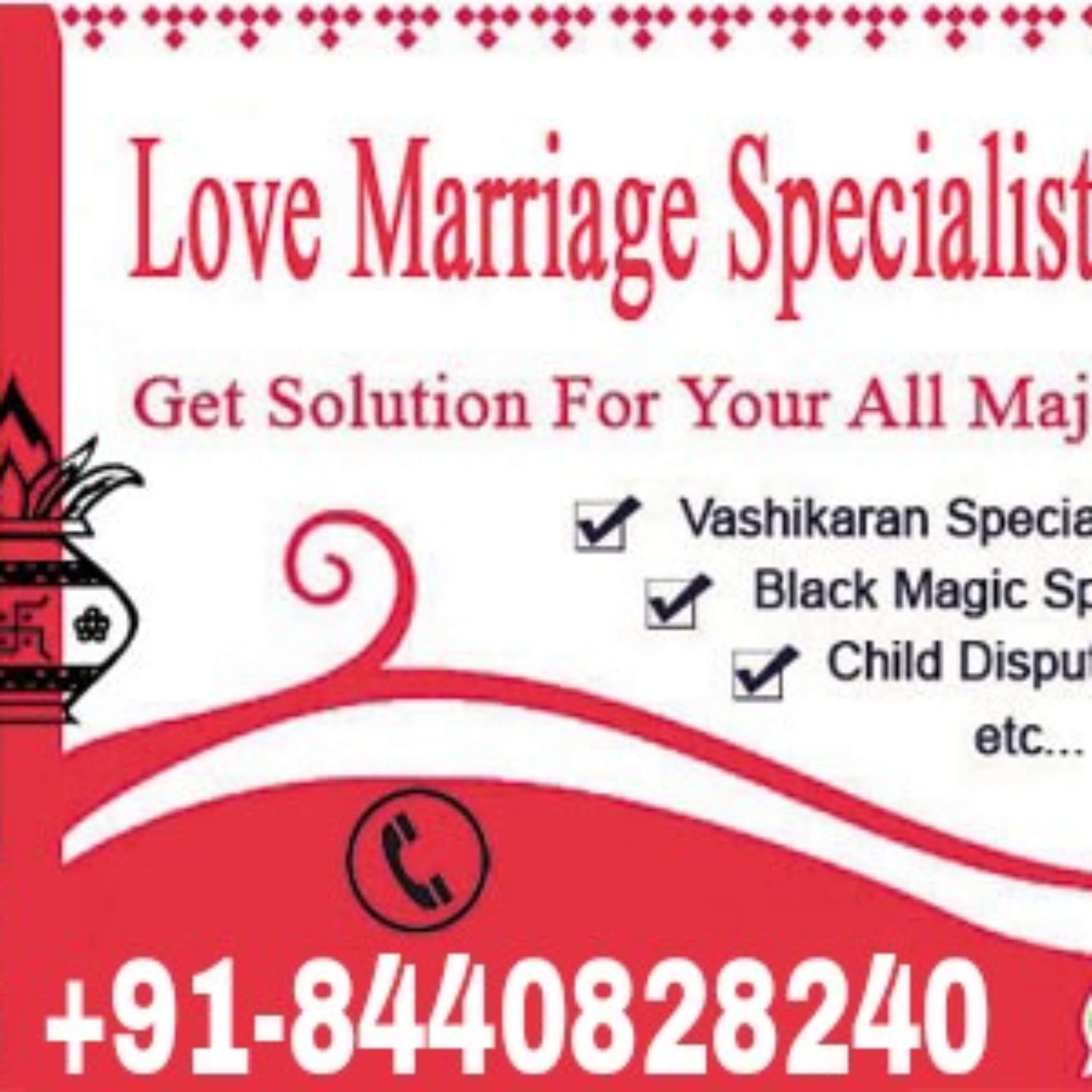 +91 8440828240 aghori tantrik baba ji ka contact number in ujjain madhya pradesh