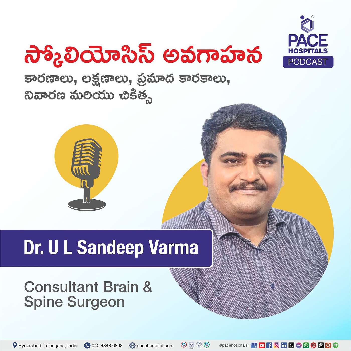 PACE Hospitals Podcast