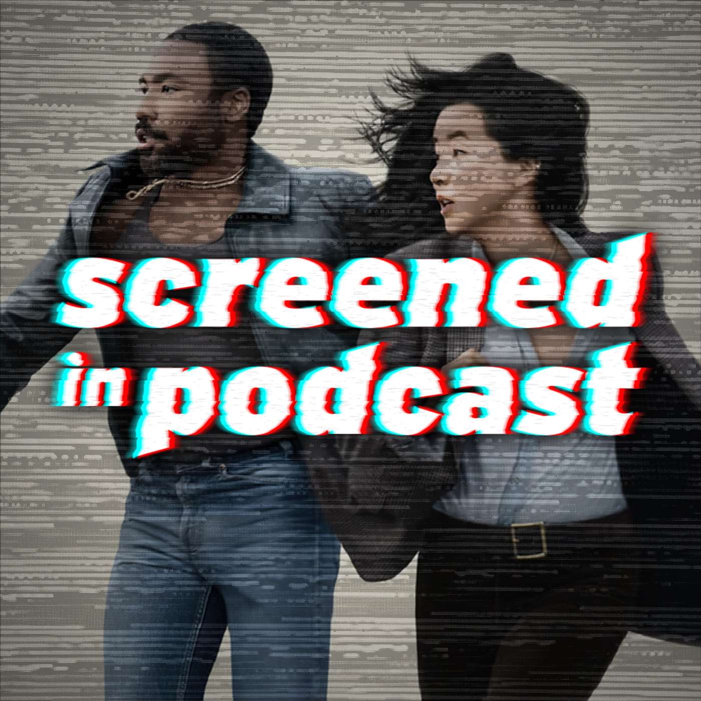 Screened In