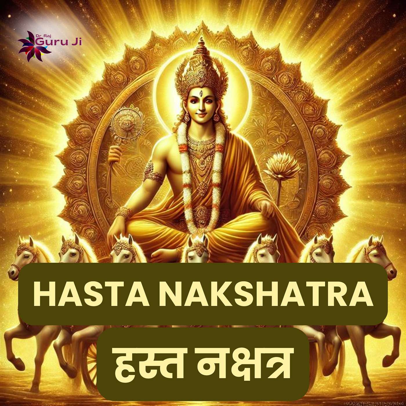Famous astrologer in Singapore, Guru Ji Dr Raj, explains Hasta nakshatra.