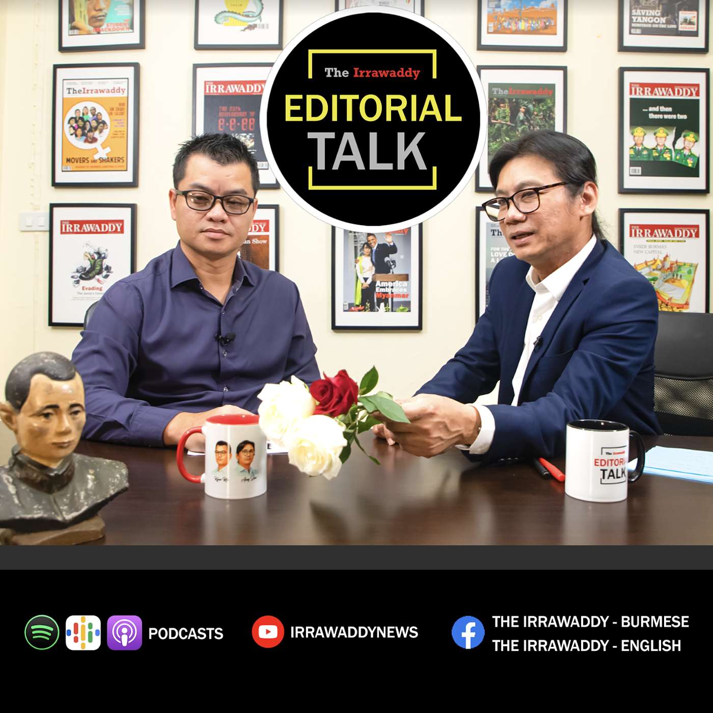 Editorial Talk: လူထုကို လှုပ်ခတ်စေခဲ့တဲ့ နိုင်ငံရေးလုပ်ကြံမှုတွေ episode artwork