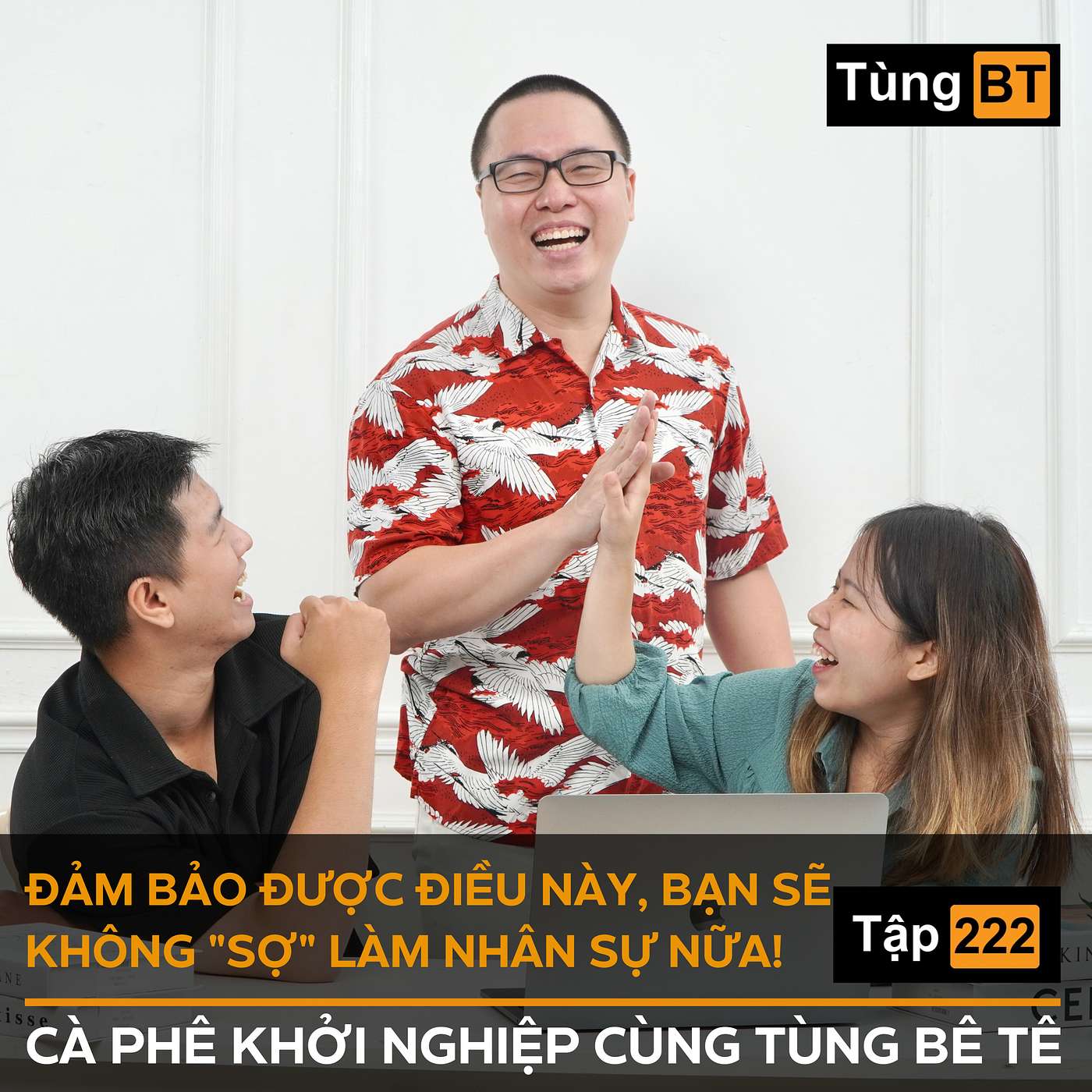 #222 Đảm bảo được điều này, bạn sẽ không "sợ" làm nhân sự nữa! episode artwork