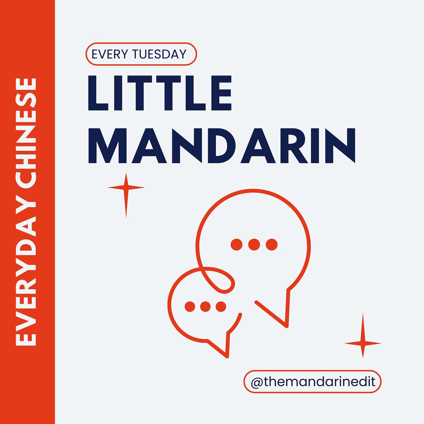 S02 Trailer — Essential Mandarin Course: Start Speaking Like a Real Person episode artwork
