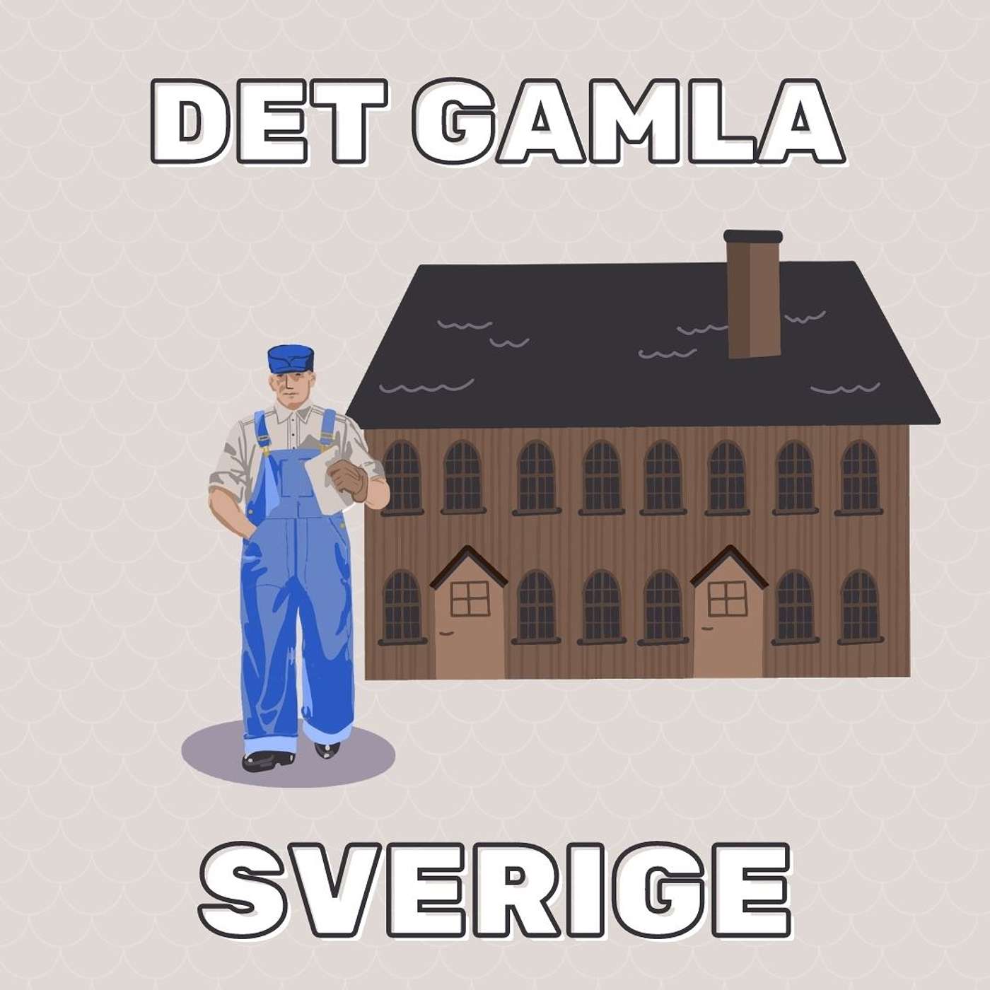 Tvärfackliga studier