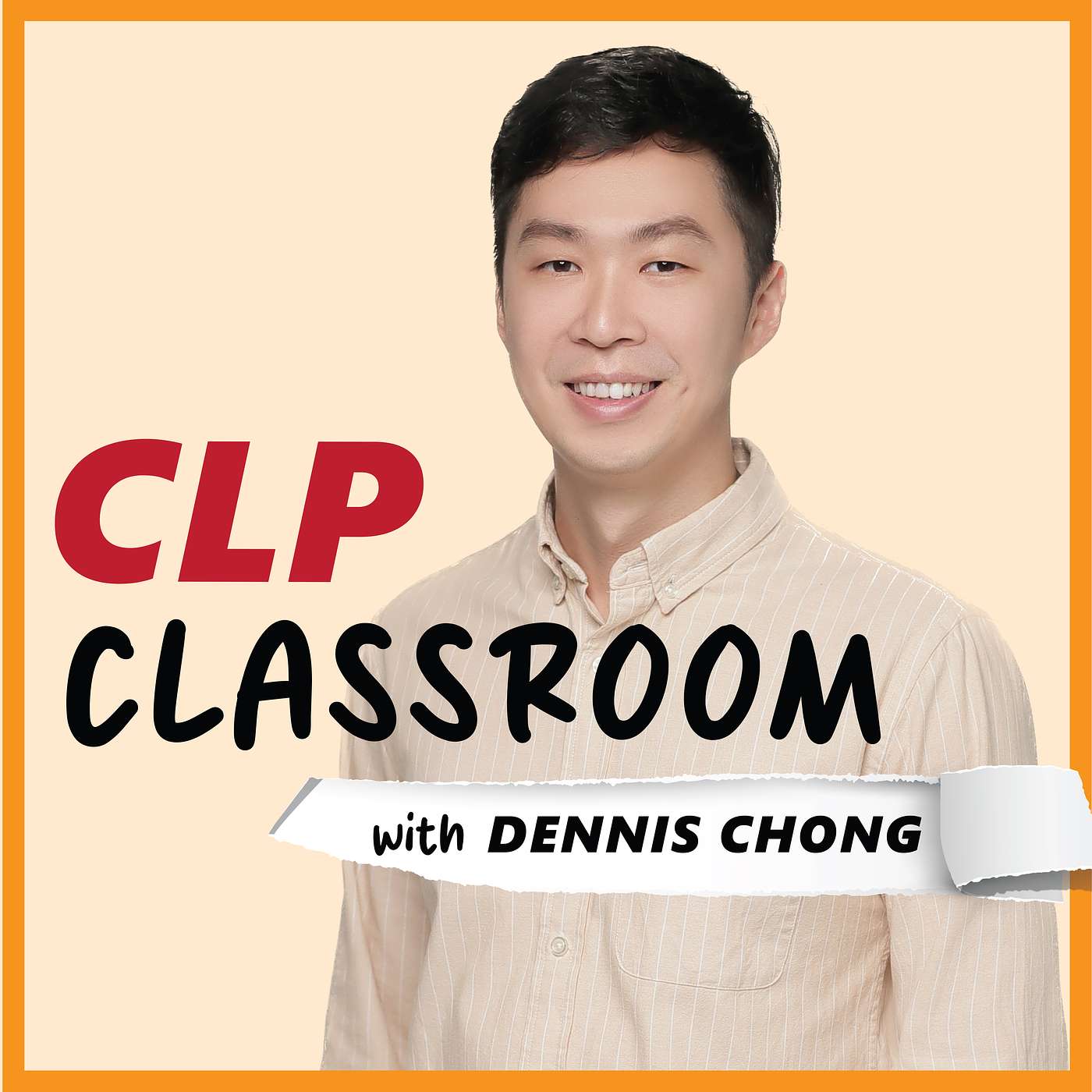 CLP Classroom