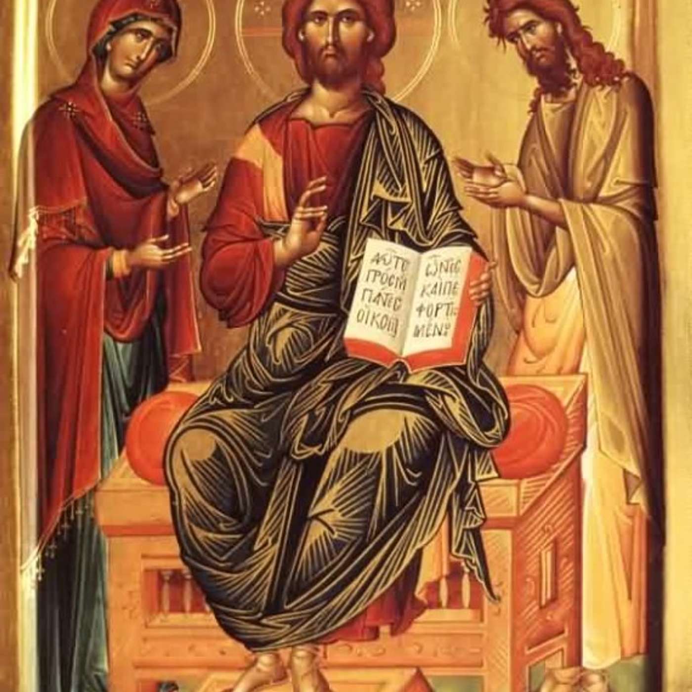 Man Does Not Live By Bread Alone