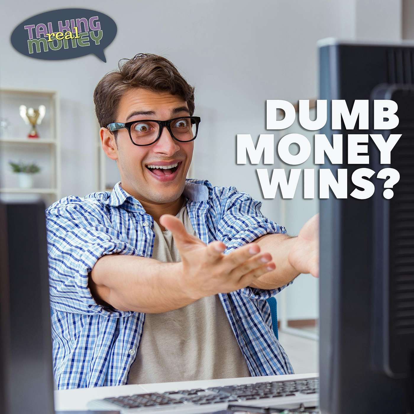 Small Investors Win?