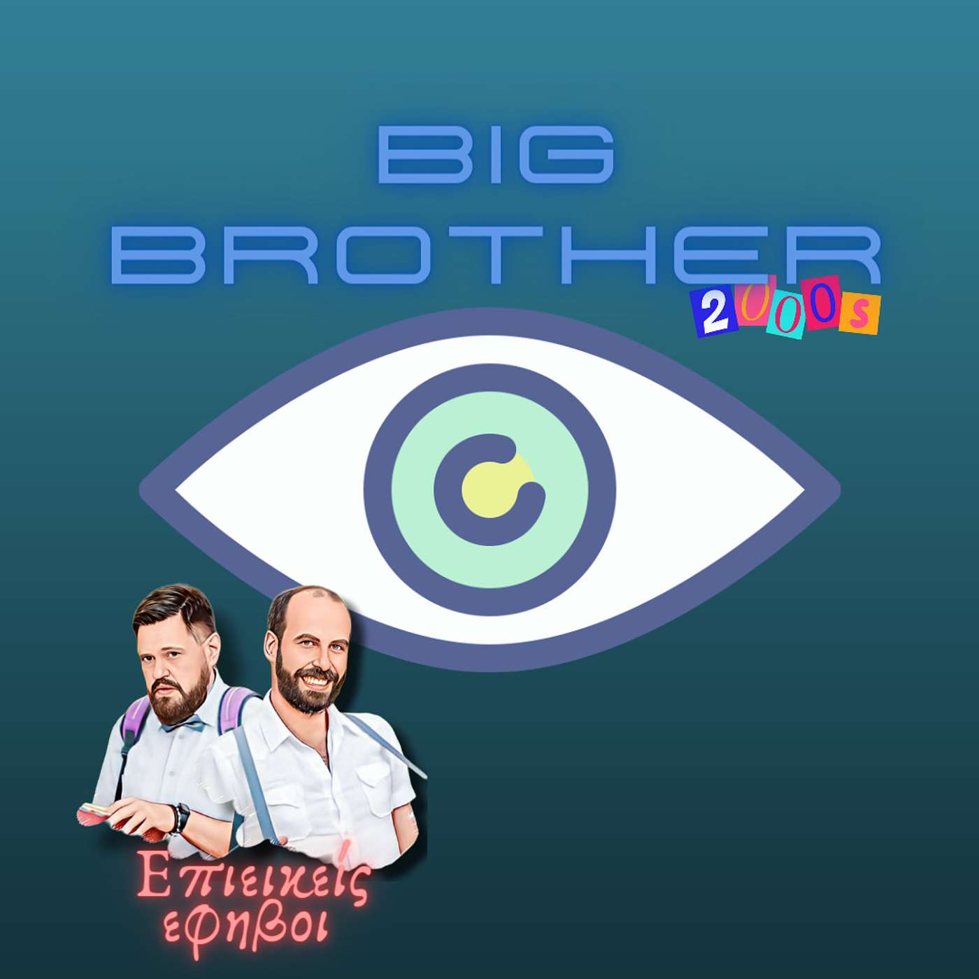 Big Brother 2001