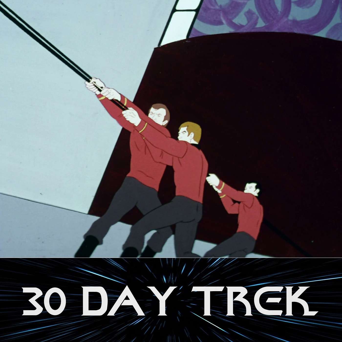 30 Day Trek