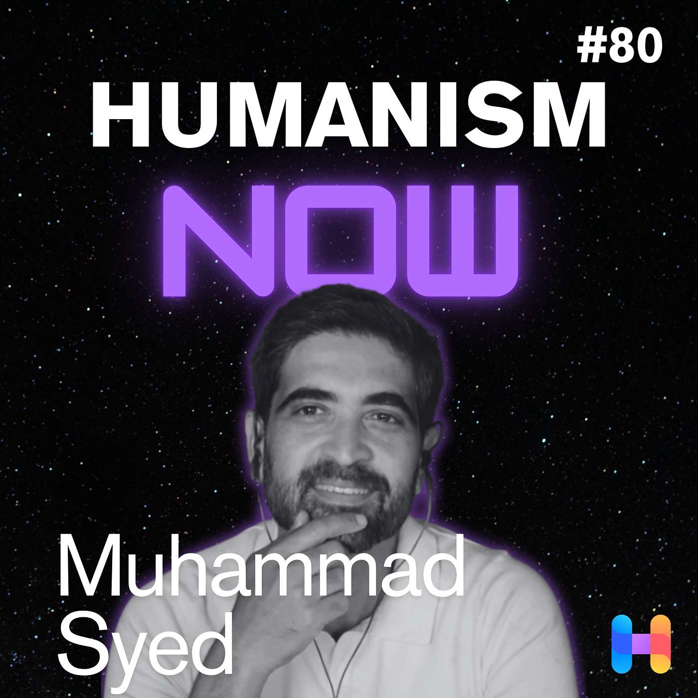 Humanism Now | Secular Ethics, Curiosity and Compassionate Change