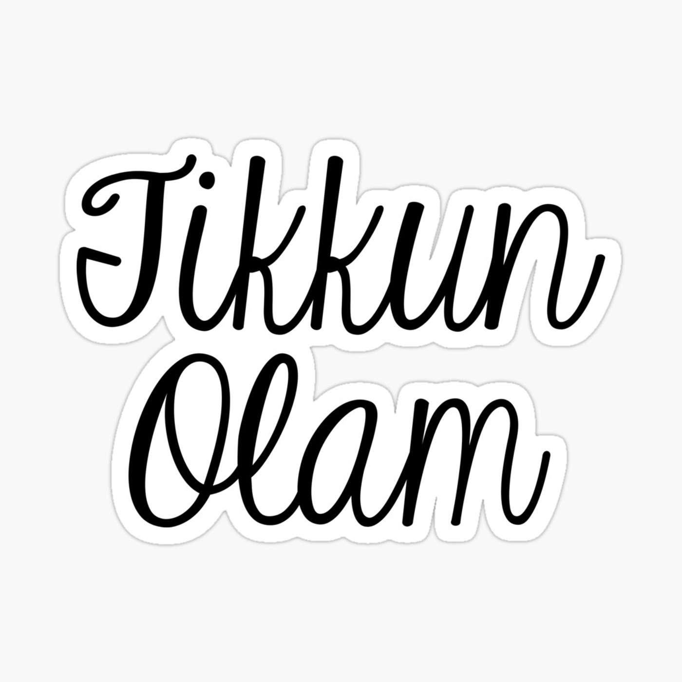 Episode 334 - Tikkun Olam (Re)Defined....just an intro.