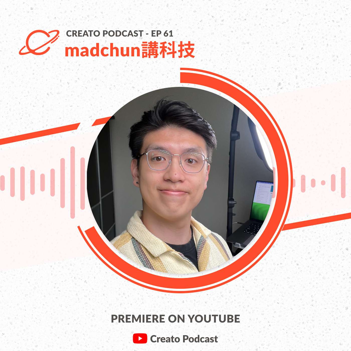 Creato Podcast