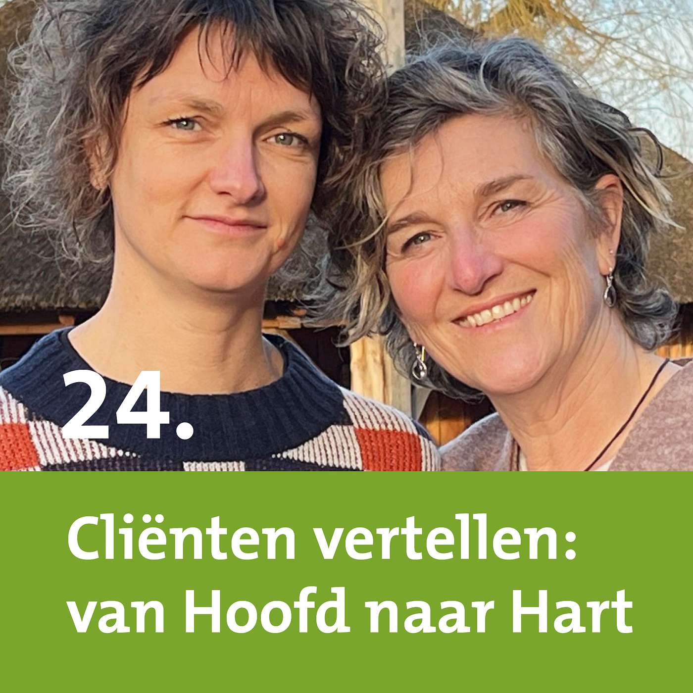 De kracht van onzekerheid