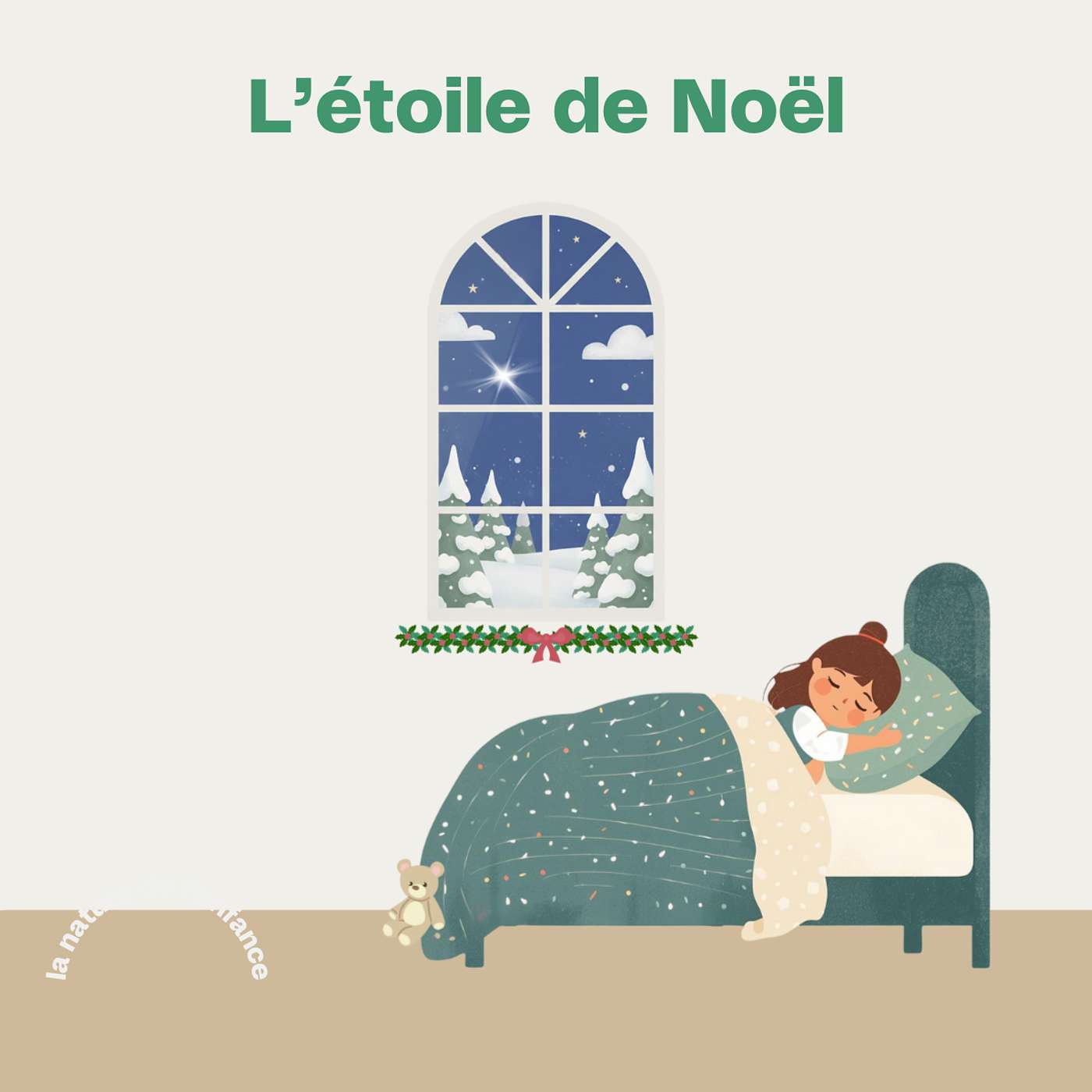 Spécial Noël "L'étoile de Noël" écrit par Amélie Petitmonde Spécial Noël "L'étoile de Noël" écrit par Amélie Petitmonde