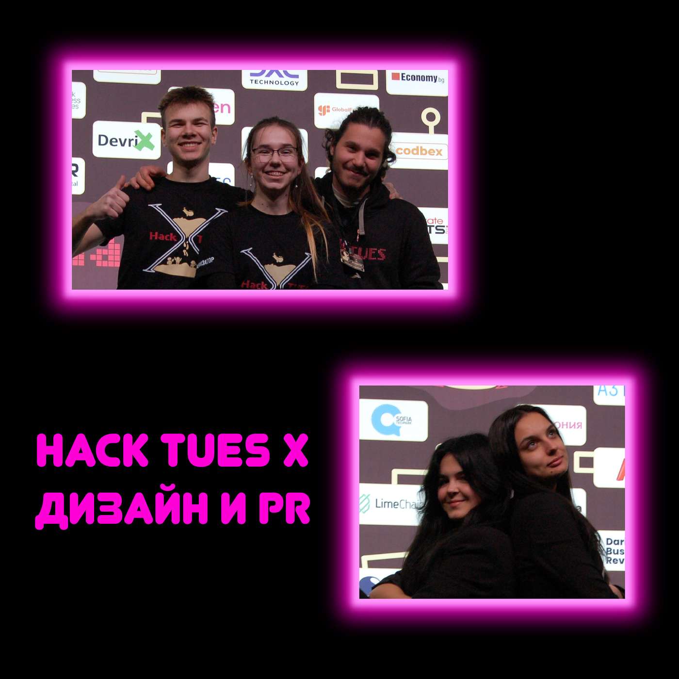 TUES Talks