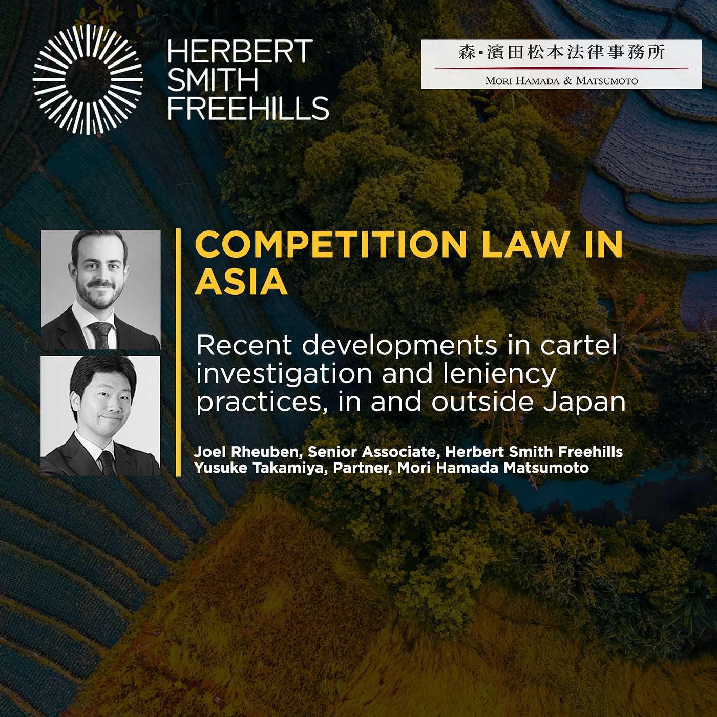 Recent developments in cartel investigation & leniency practices, in & outside Japan (English) episode artwork