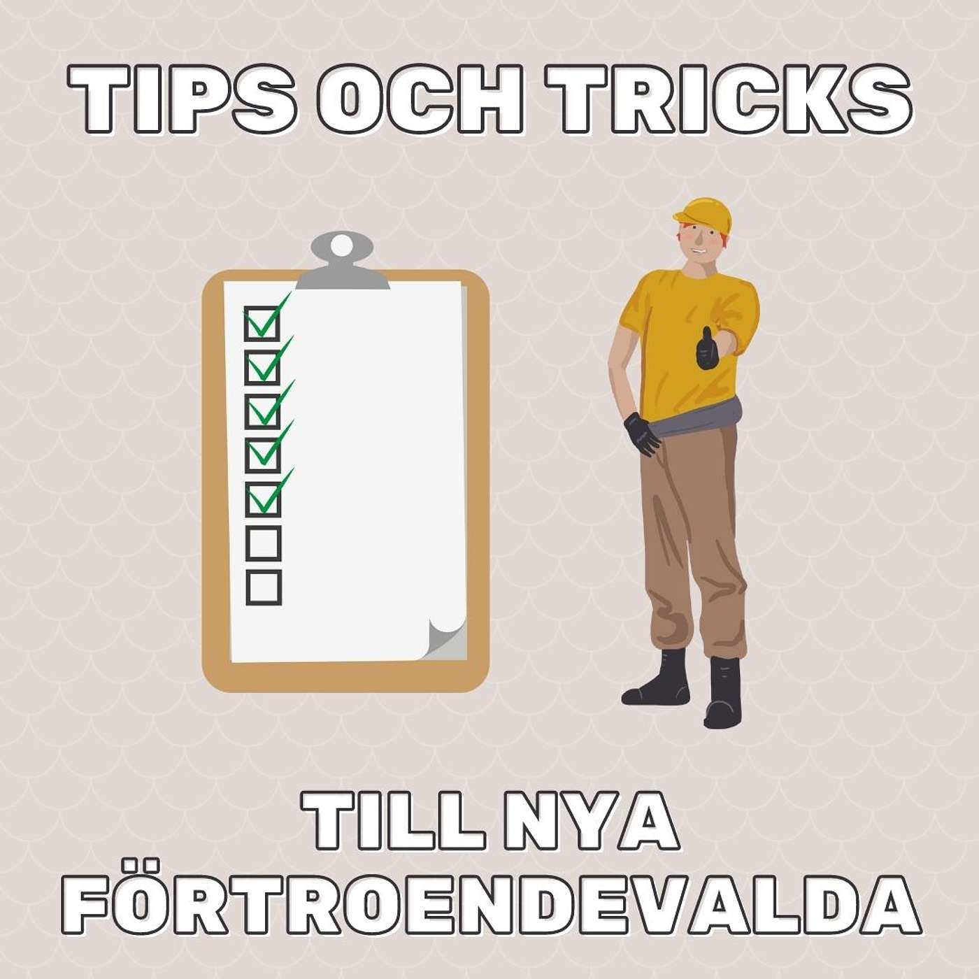 Tvärfackliga studier