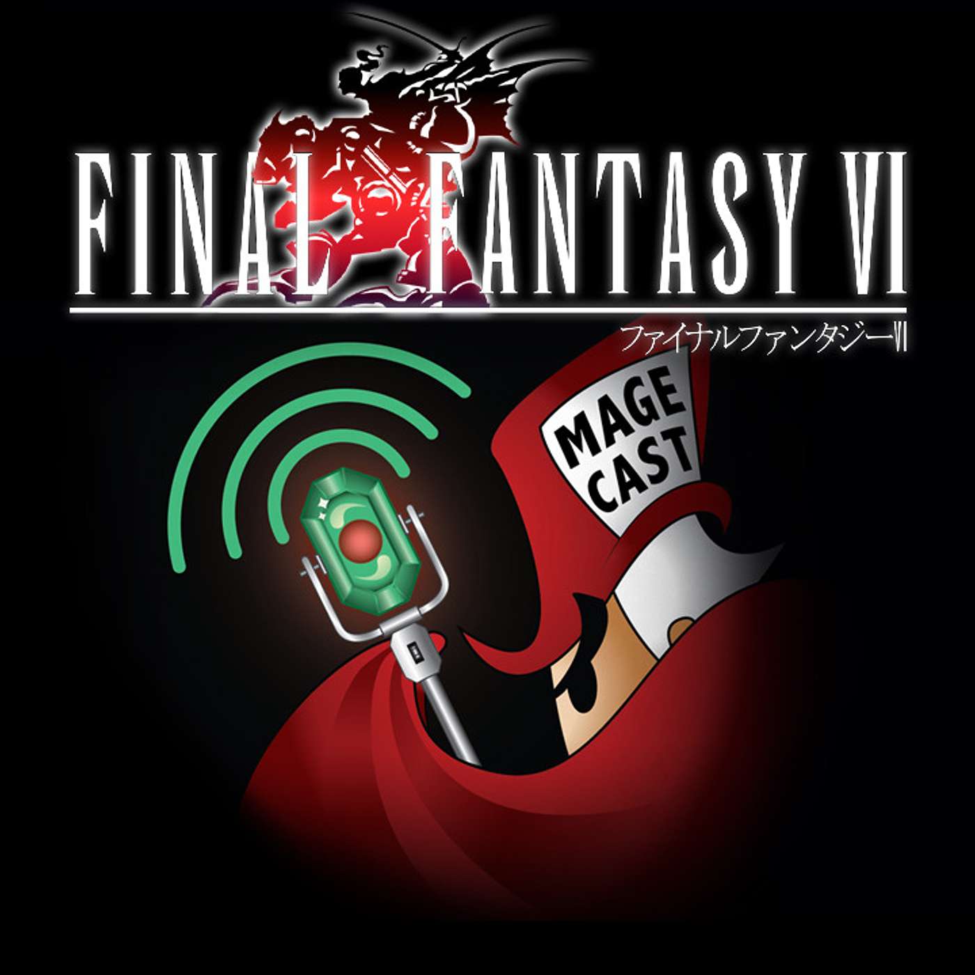 #072 - "The Divine Absurdity" (Final Fantasy VI)