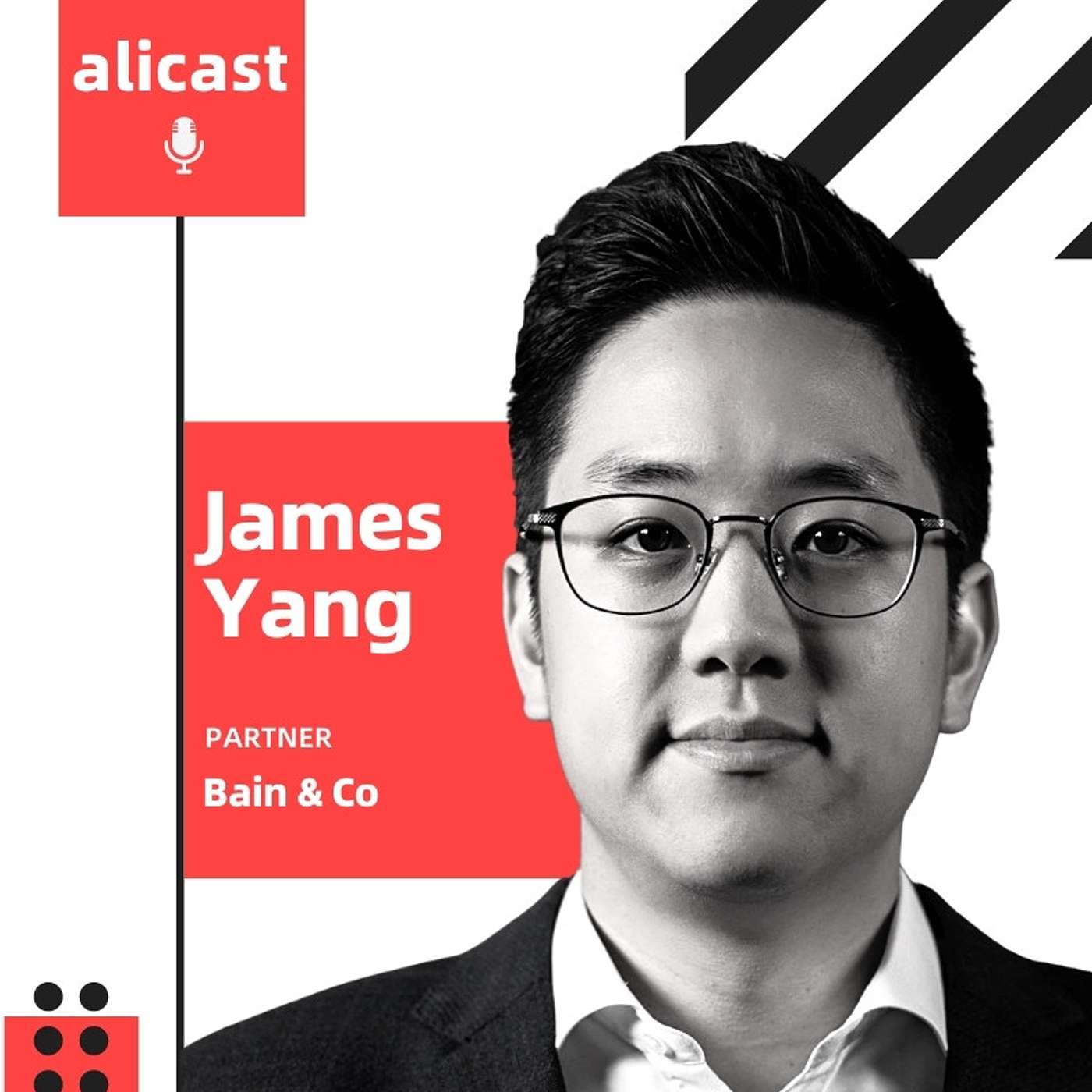 alicast by Alibaba Group