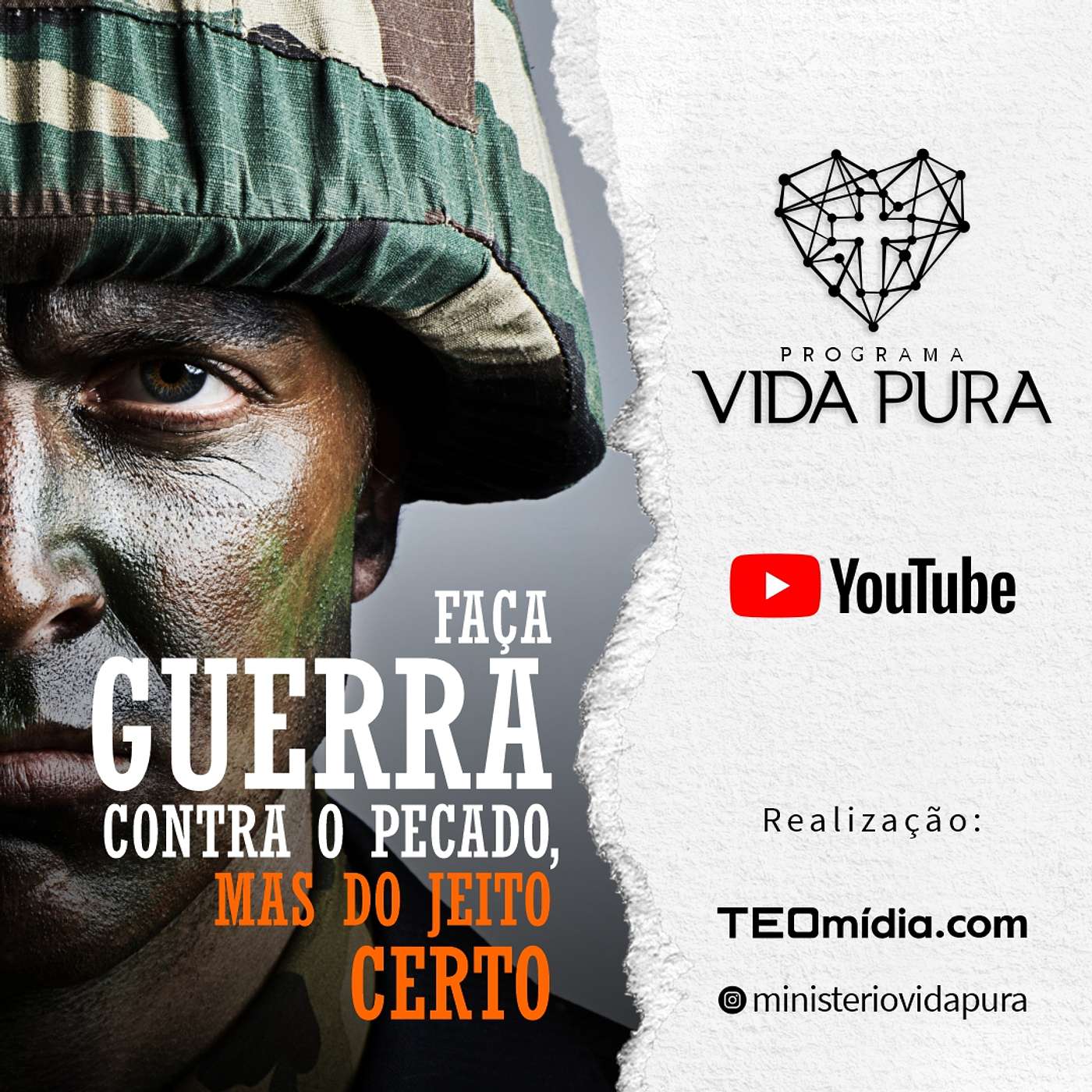 Vida Pura