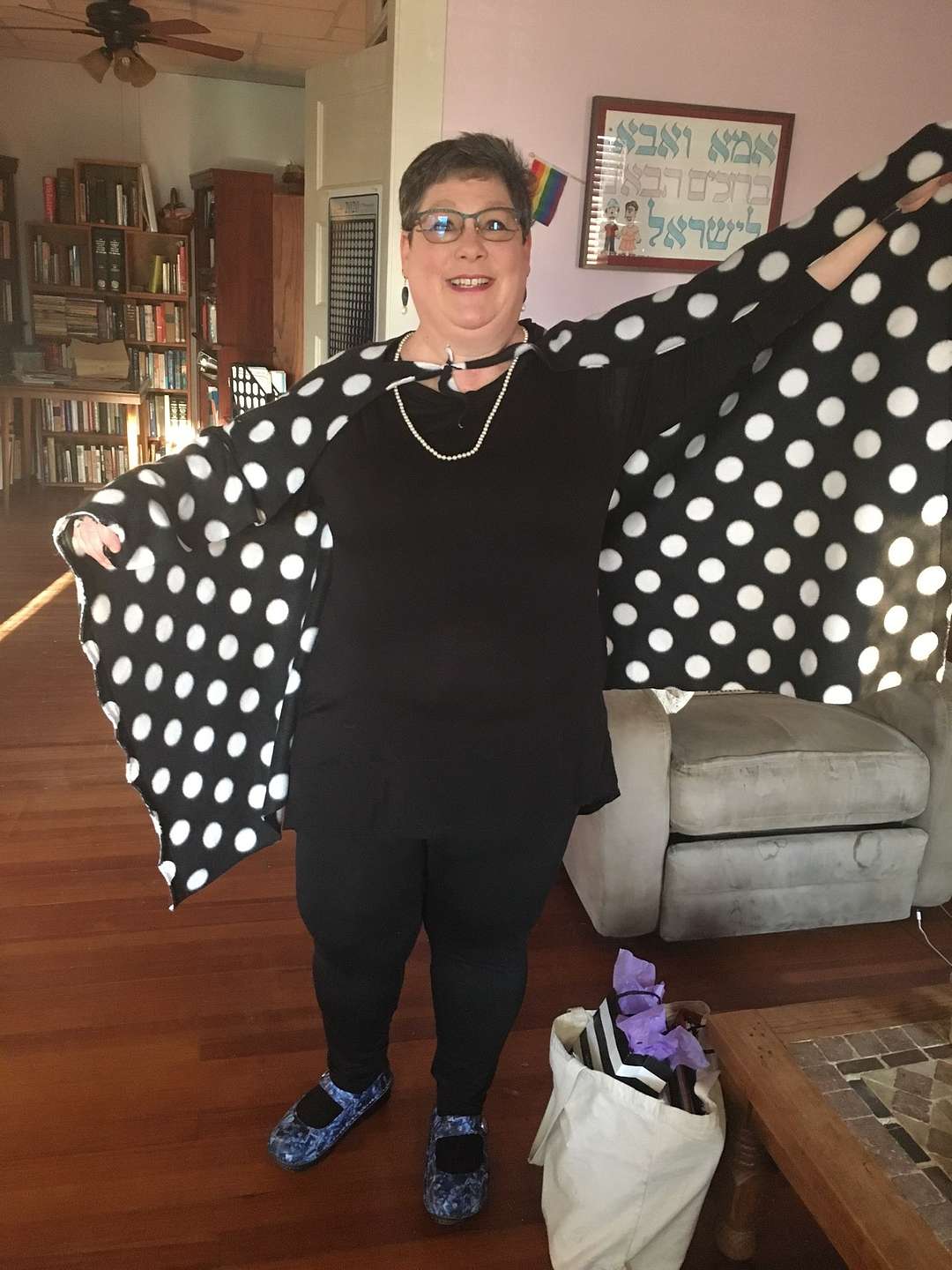 Geri Garfinkel-Gershon