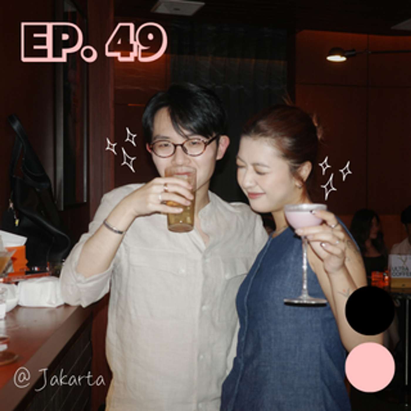 EP49｜SB大鬧雅加達 ： 三日兩夜荒謬之旅 + 警局報案初體驗