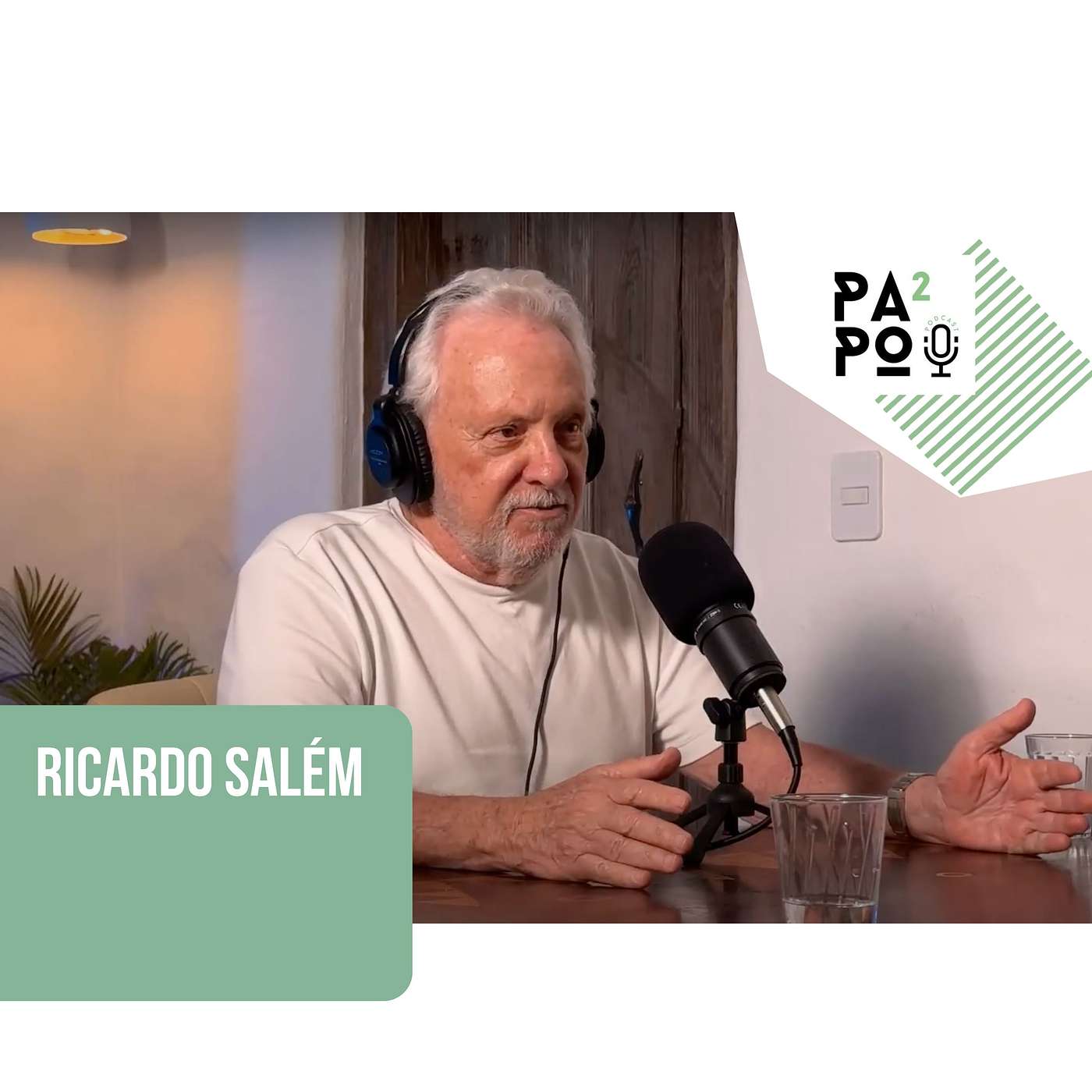 Papo ao Quadrado Podcast