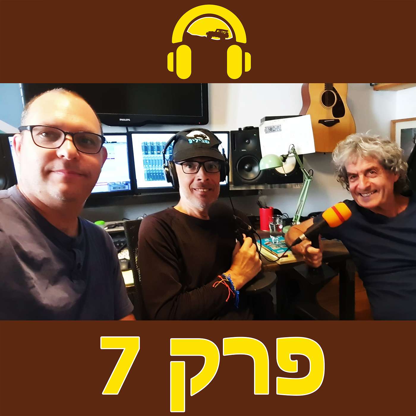 אבירם ברקאי, אבי הג'יפאות הישראלית, בראיון מיוחד episode artwork