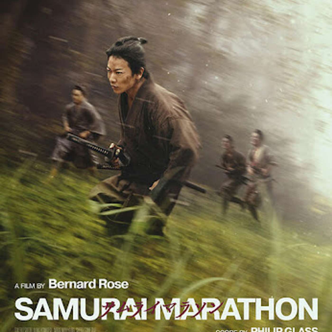 Samurai Marathon