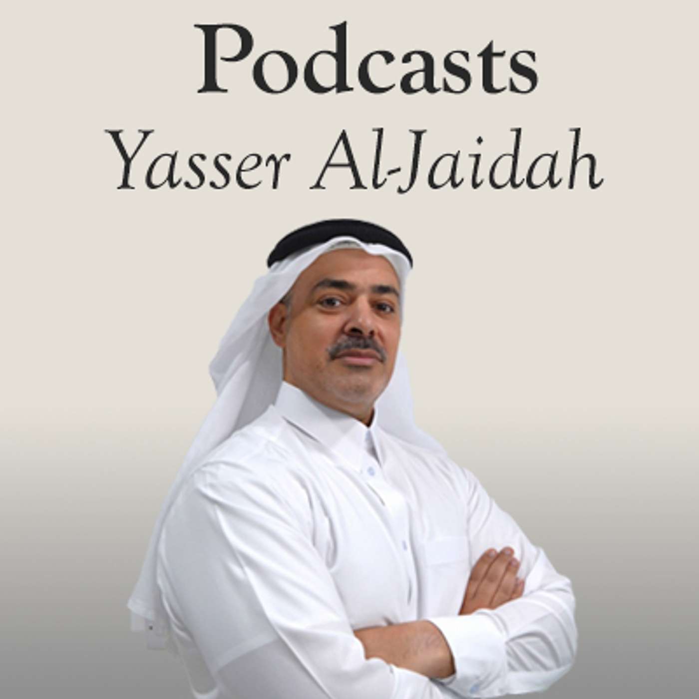Cooling the Future: Exploring District Cooling with Yasser Al-Jaidah