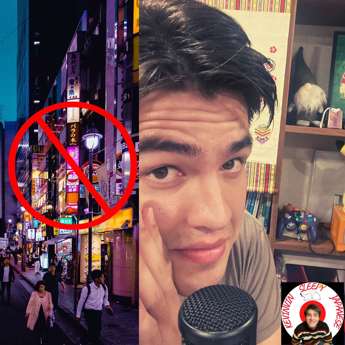 61 NOT TO DO in Tokyo / 東京でこれはしないで！