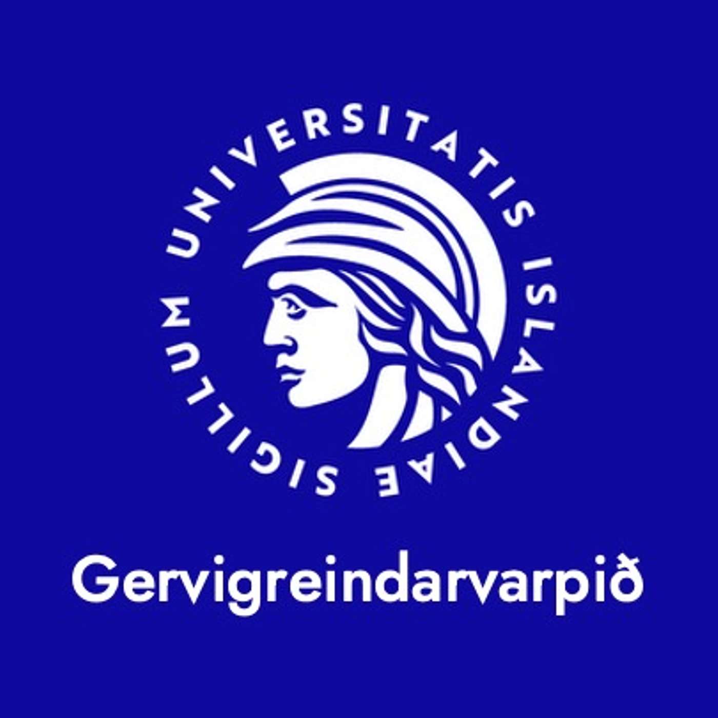 Gervigreindarvarpið