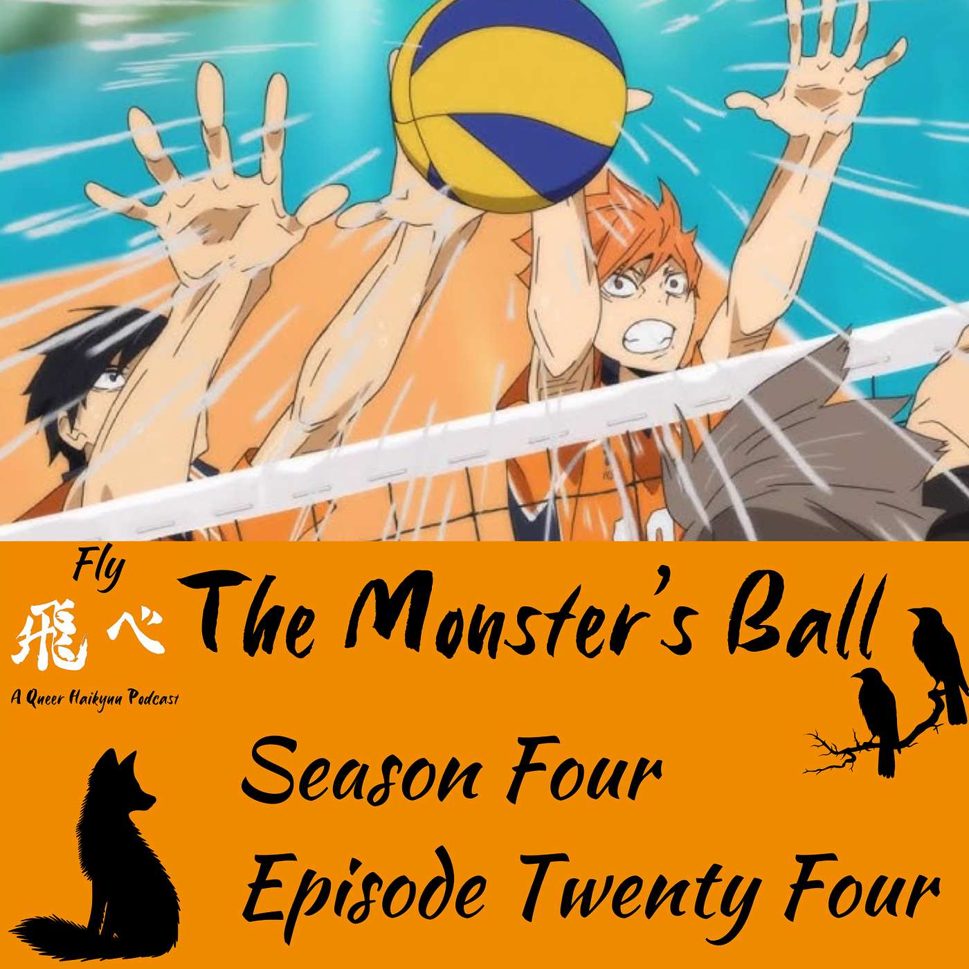 S4E24: Monster's Ball