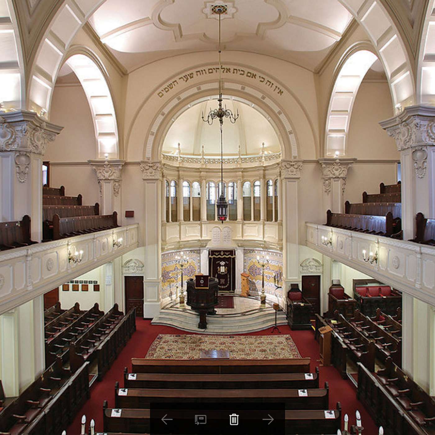 Episode 934 - How To Find a Shul. Kadima/Kedem