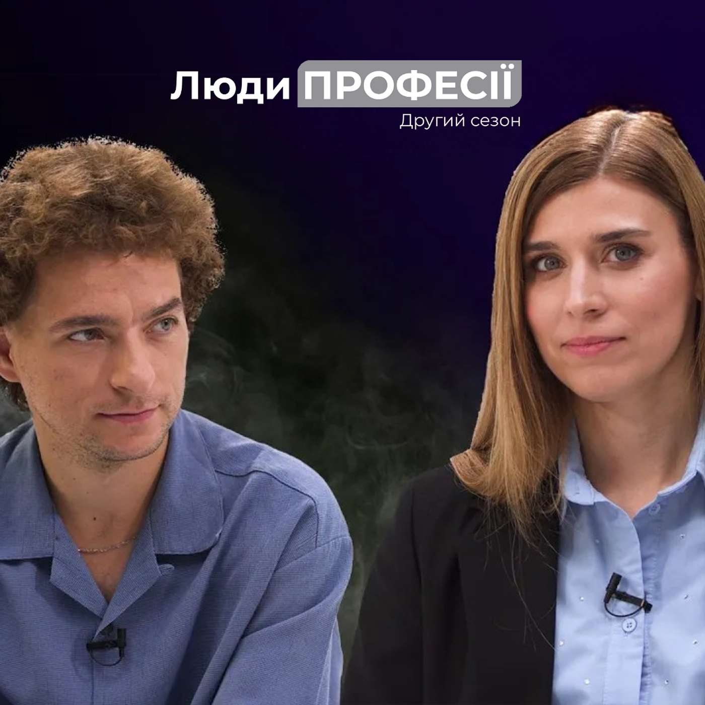 Люди професії: Уповноважена Маргарита Сокоренко