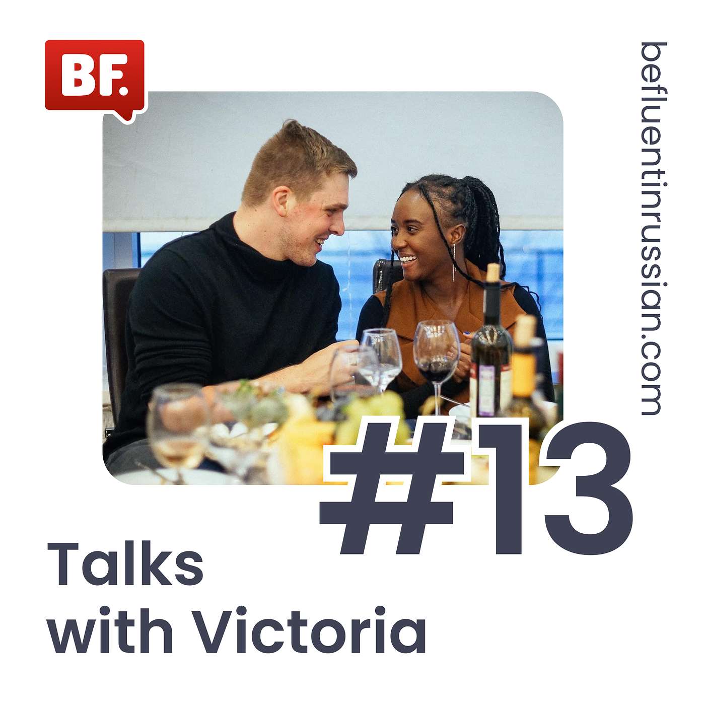 Be Fluent in Russian Podcast