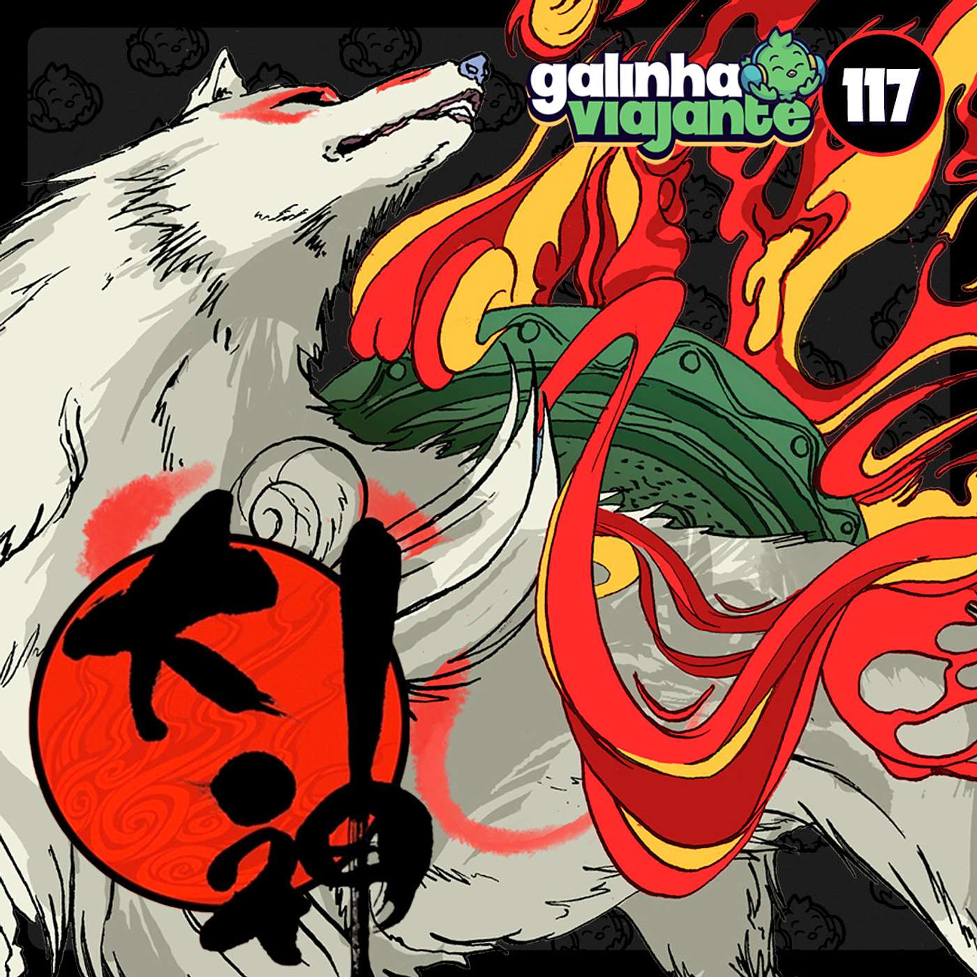 Galinha Viajante