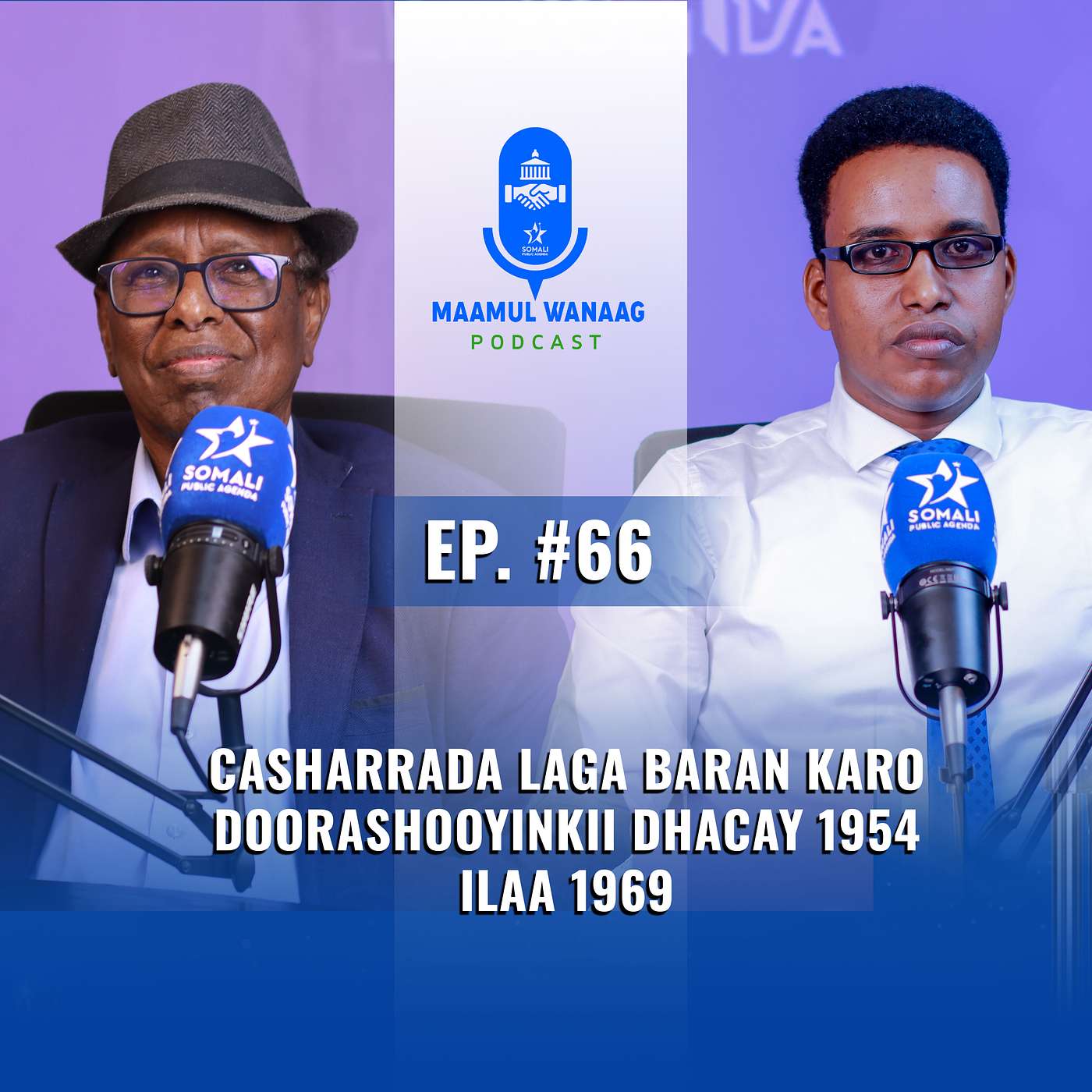 Casharrada Laga Baran Karo Doorashooyinkii Dhacay 1954 ilaa 1969